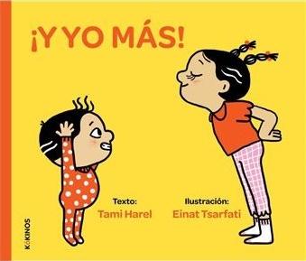 Portada del libro ¡Y yo más! 