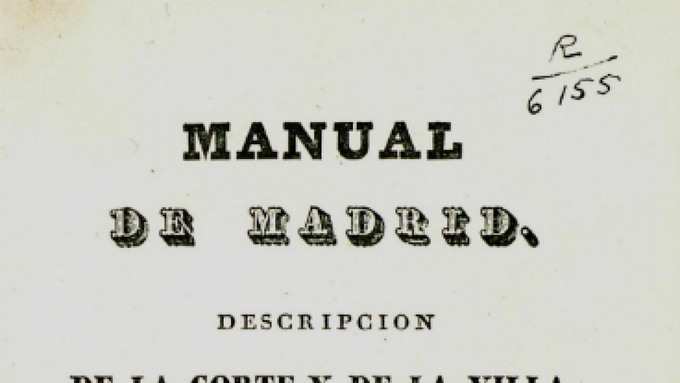 Manuscrito del Manual de Madrid 1