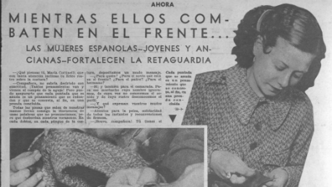Ahora