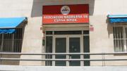 Fachada del Centro de Atención Temprana AMEB