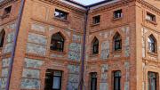 Fachada del Centro de Atención Temprana M.ª Isabel Zulueta - Fundación Síndrome de Down