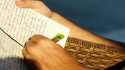 Literatura personal