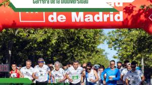 CARTEL carrera arco verde Boadilla CARTEL carrera arco verde Boadilla