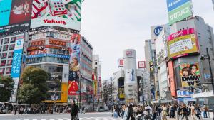 Paisaje de la ciudad de Japón
