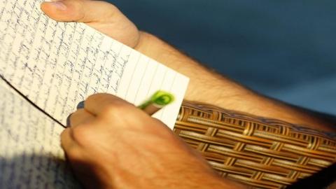 Literatura personal