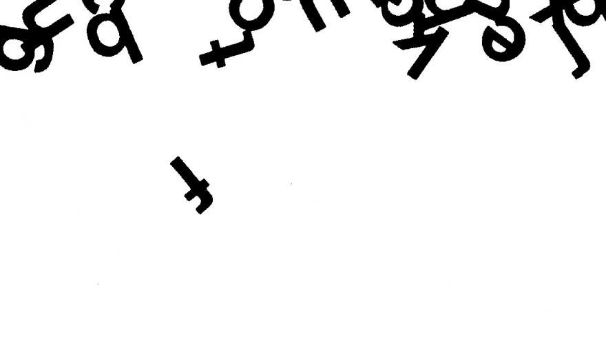 Letras descolocadas sobre lienzo blanco