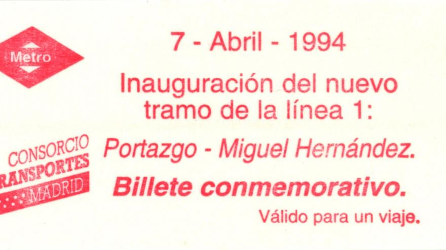 Inauguration commemorative ticket