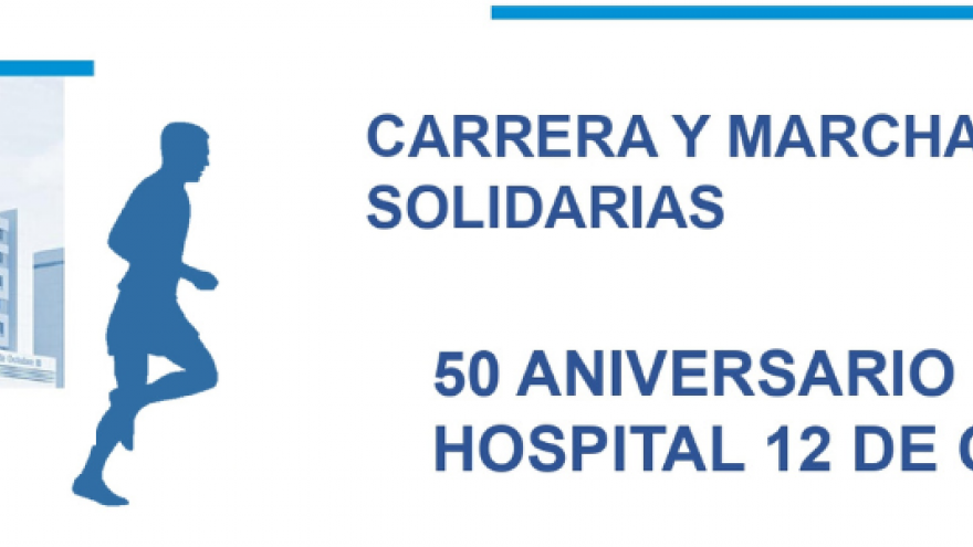 dos imágenes de edificio hospital 12 de Octubre a drcha e izqda y dos siluetas de corredor a la izqda y corredora a drcha en azul