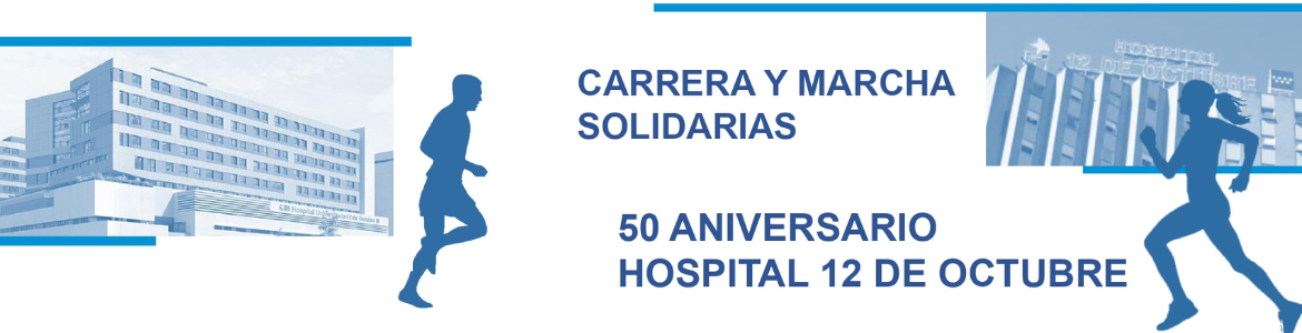 dos imágenes de edificio hospital 12 de Octubre a drcha e izqda y dos siluetas de corredor a la izqda y corredora a drcha en azul