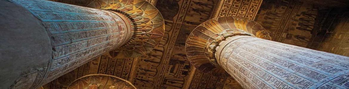 antiguo Egipto