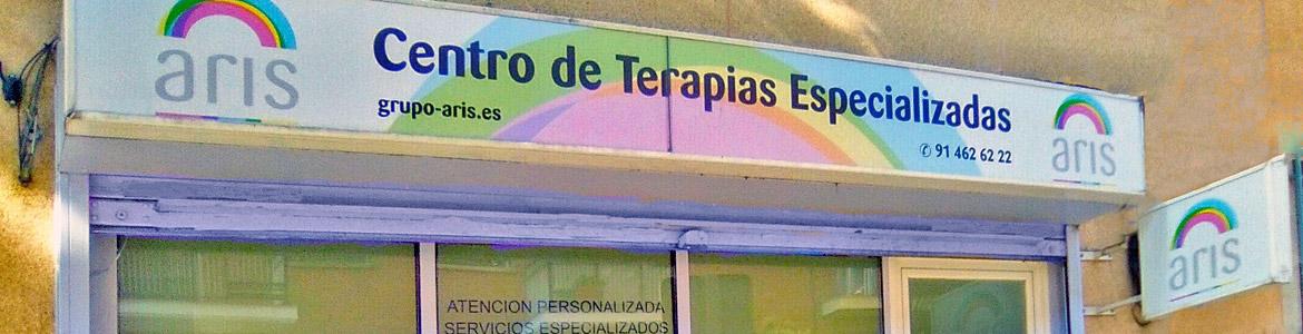 Centro de Atención Temprana (CAT) ARIS Fachada Centro de Atención Temprana (CAT) ARIS