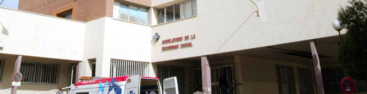 Fachada del Centro de Especialidades Carbanchel Alto