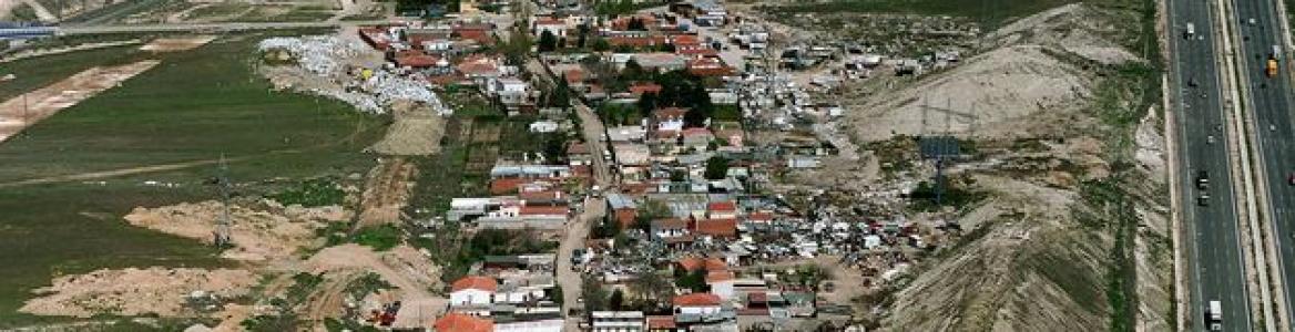 Vista Cañada Real
