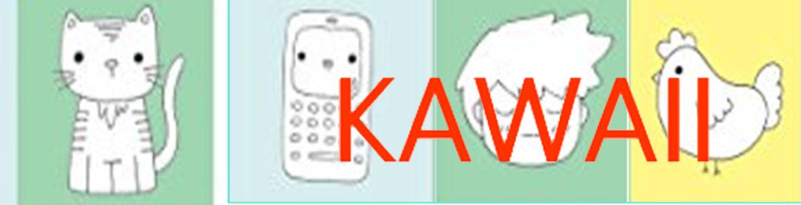 Imagen decorativa, dibujos estilo Kawaii, dibujos estilo bonito