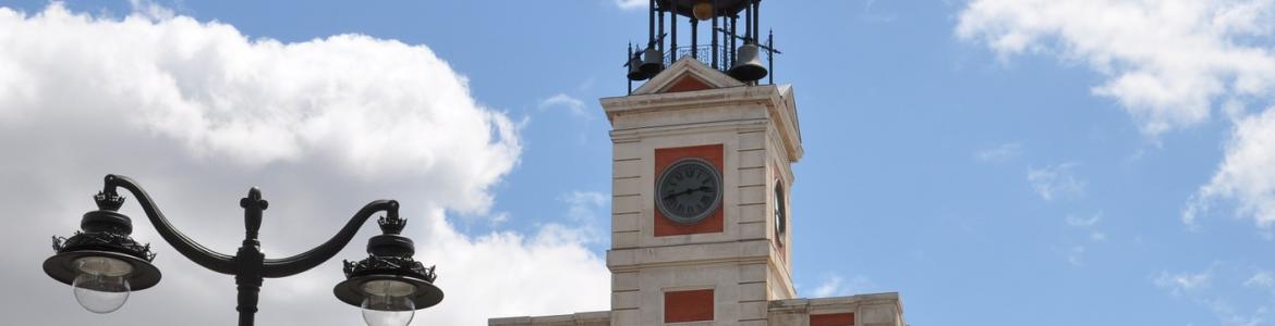 puerta del sol Carlos III