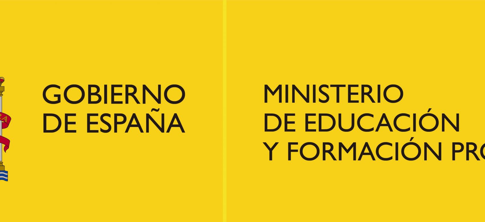 logo Min Educación
