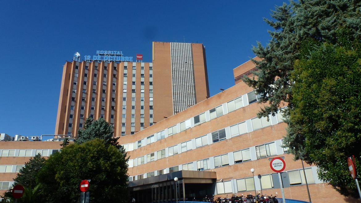 Fachada principal Hospital 12 de Octubre