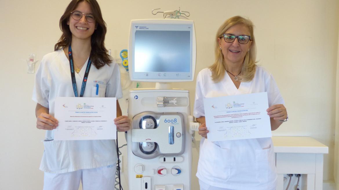 Estudios premiados HUIL