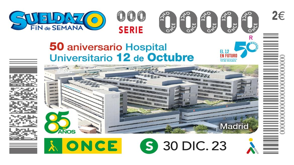 Cupón ONCE Hospital 12 de Octubre