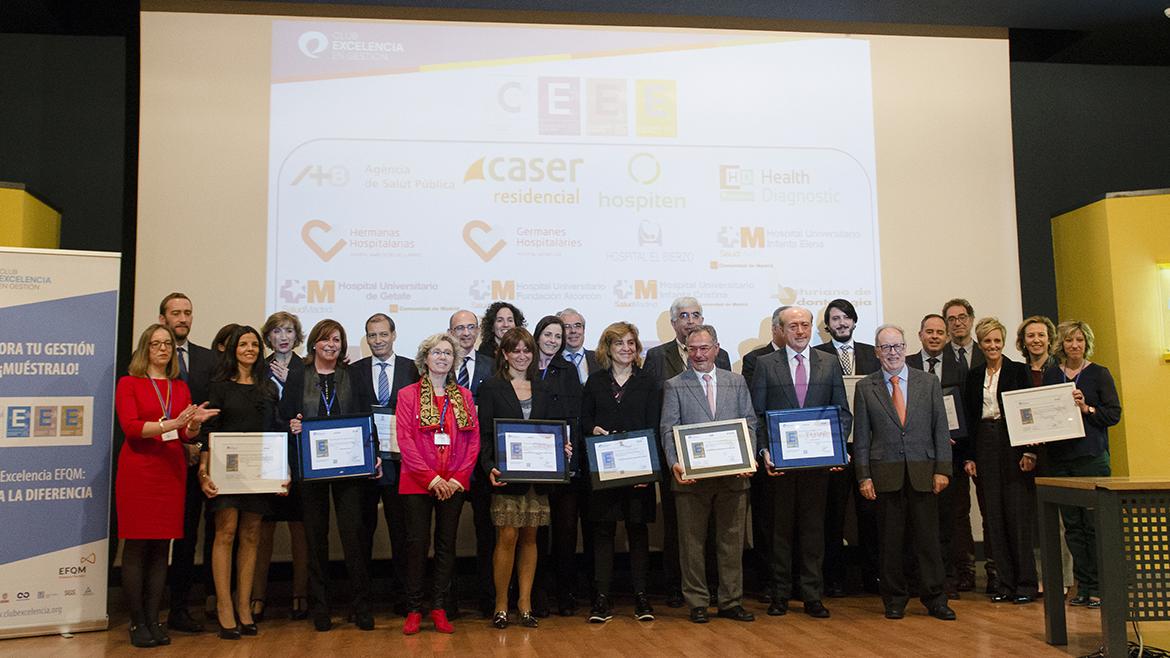 ENTREGA DE PREMIOS EFQM 2017