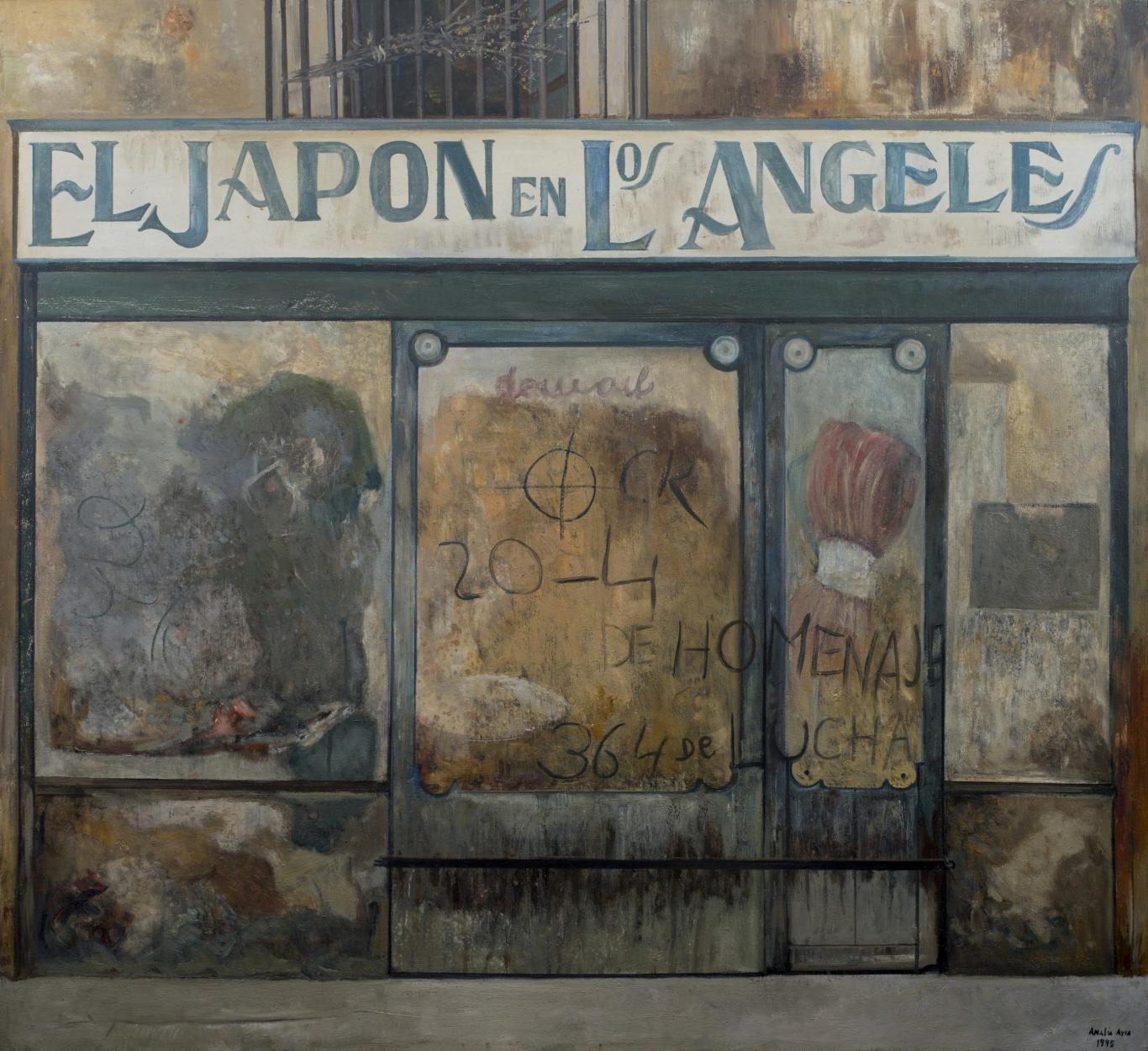 Pintura de un escaparate de un comercio con un rótulo donde se lee El Japón en los ángeles