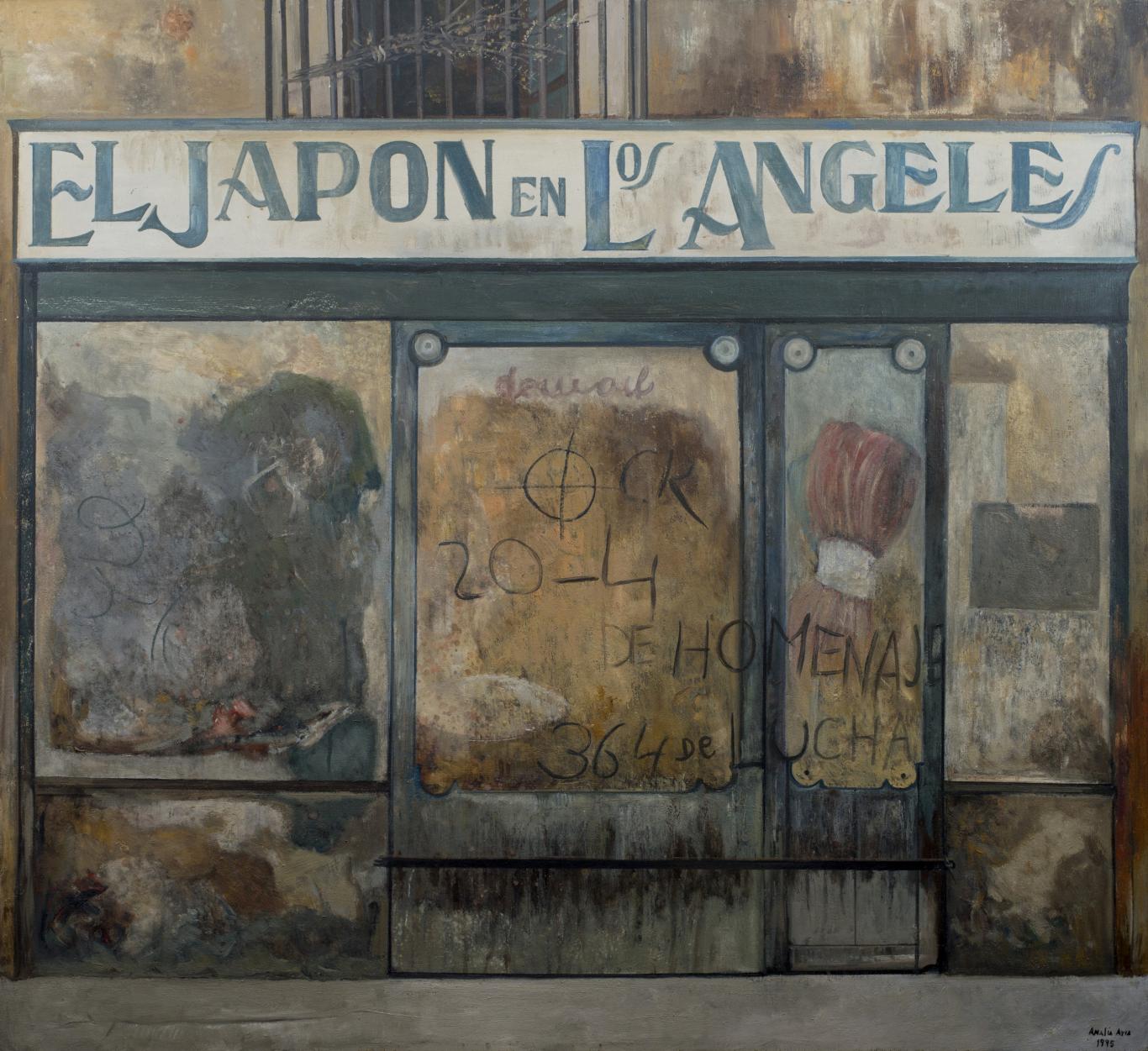 Pintura de un escaparate de un comercio con un cartel donde se lee El japón de los ángeles