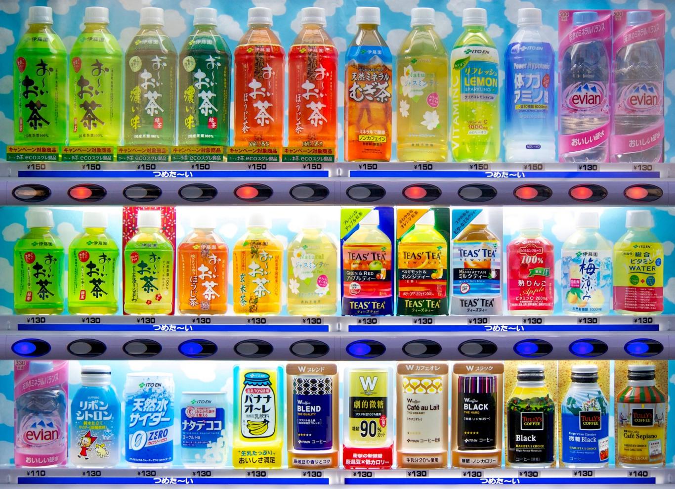 Máquina de vending