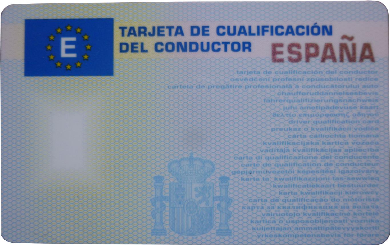 CAP card