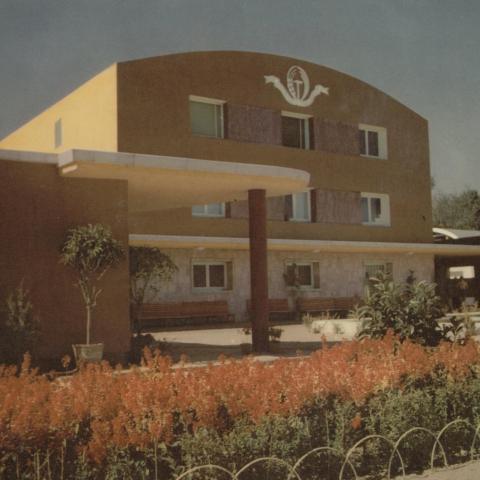 EDIFICIO DE LA DIRECCIÓN DEL PARQUE