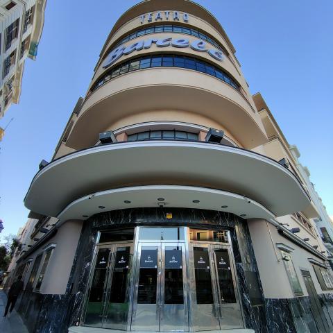 Barceló Theater 1