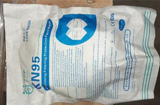 Máscara de filtro de partículas Mei Shu Hu