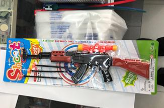 Pistola de juguete